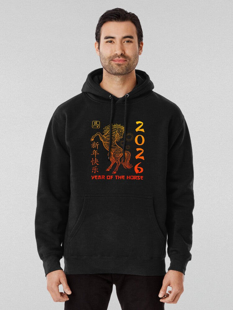 2026 Year of the Horse Chinese Festive Season Hoodie Black