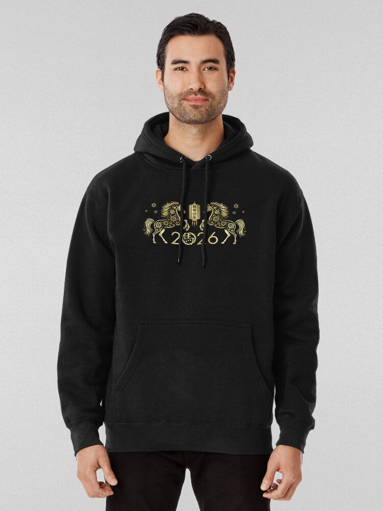 Chinese New Year of the Horse 2026 Festival Hoodie Black