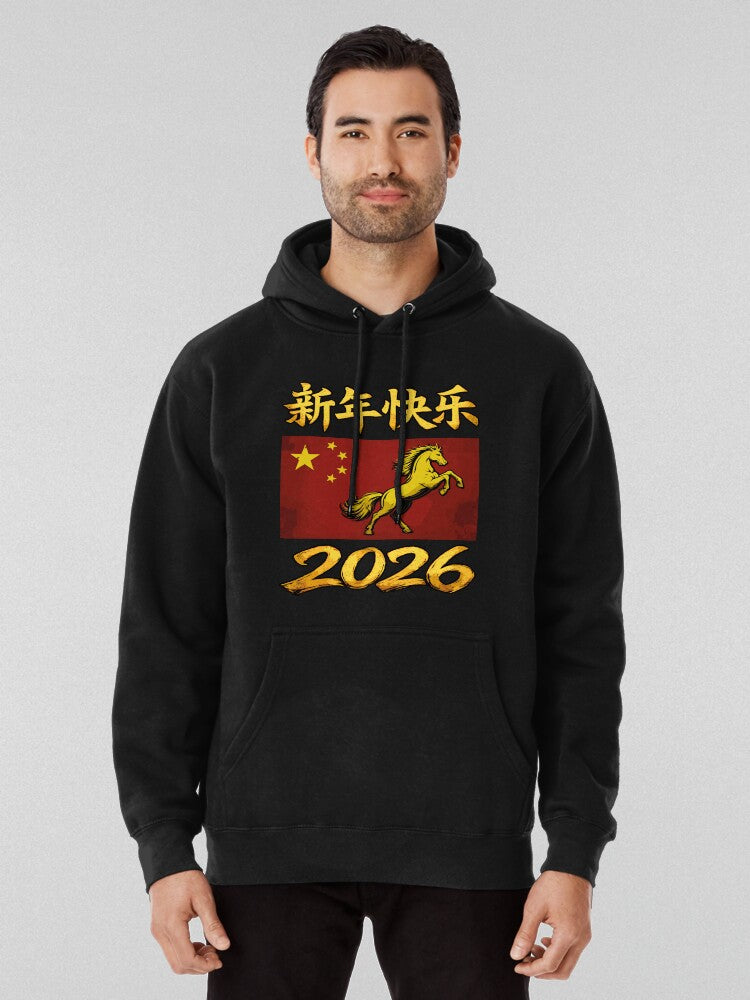 China Flag Chinese Lunar New Year Horse 2026 Hoodie Black