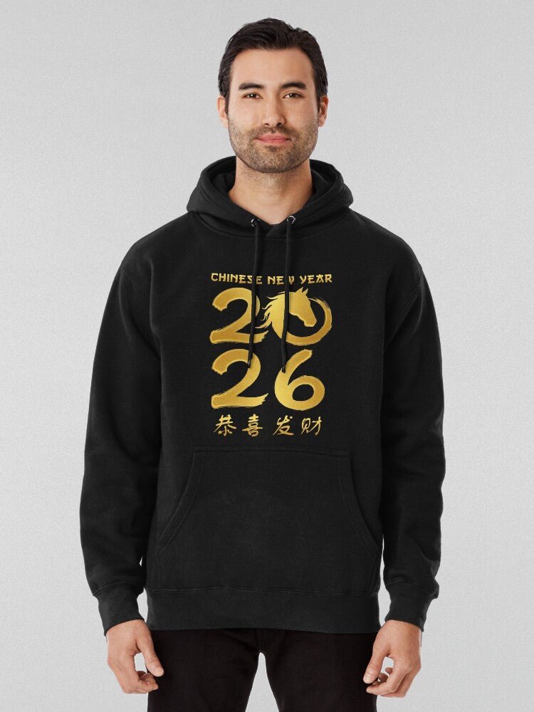 Chinese New Year 2026 Year of the Horse Art Hoodie Black