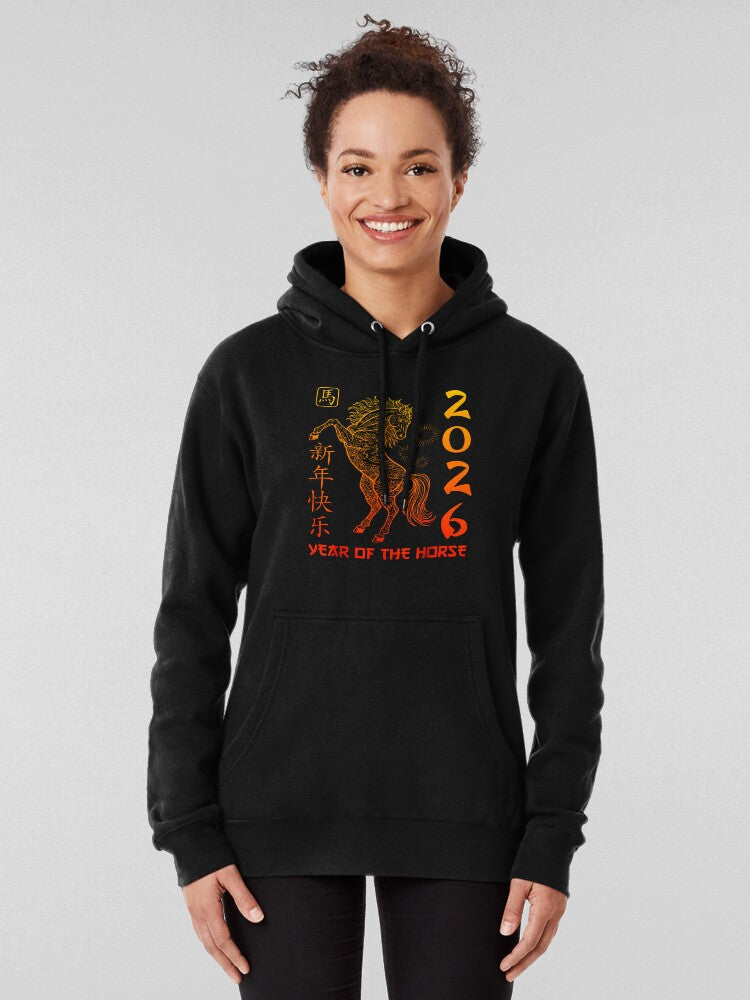2026 Year of the Horse Chinese New Year Hoodie Black