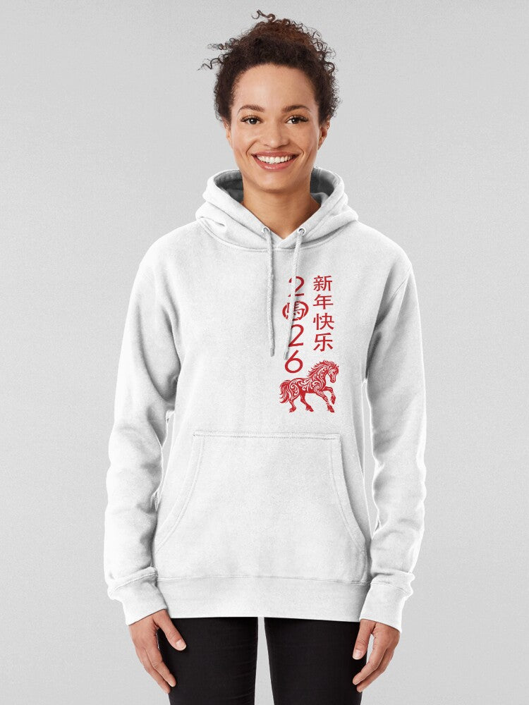 Chinese New Year of the Horse 2026 Zodiac Hoodie White